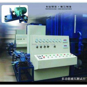 China Hydraulic pump and motor test bench on sale