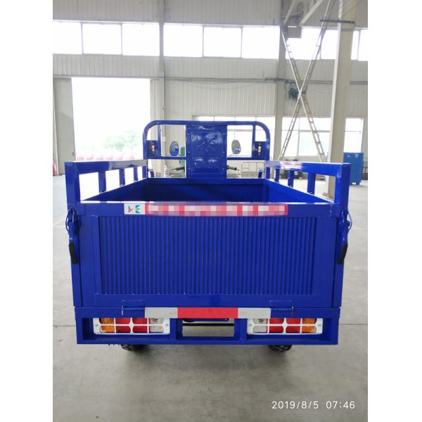 Motorized Cargo 250cc Tricycles