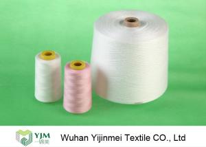 China AAA Grade 40s/2 40S Raw White Virgin Polyester Ring Spun Yarn For Sewing Thread wholesale