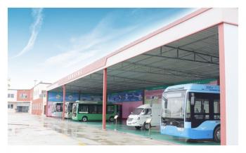 Zhongzhi First Bus Chengdu Co., Ltd.