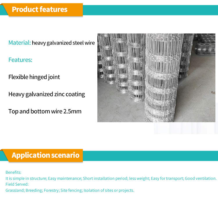 Anping manufacturers directly sell galvanized rust-proof wire mesh breeding fence fence cattle and sheep block