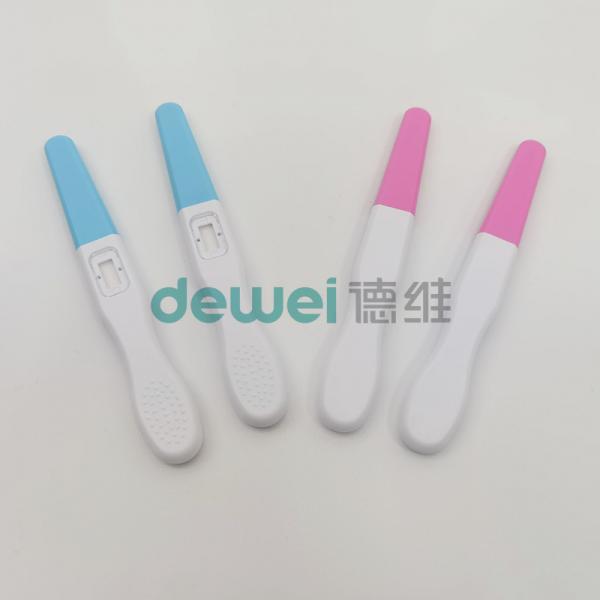 Quality CE HCG LH Urine Rapid Test Kit For Pregnancy Test Women Hormone Check for sale