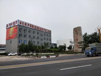 Anping Win Win Wire Mesh Manufacturing Co., Ltd
