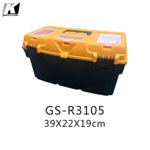China ODM Ultraportable Professional Painter Tool Box Multifunctional on sale