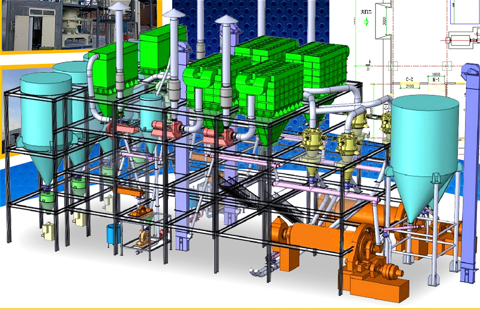 ball-mill-with-classifier-system