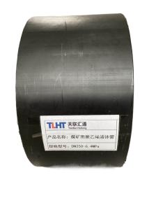 China Moulding Service Polyethylene Well Pipe , 2 Inch Polyethylene Pipe For Coal 459mm wholesale