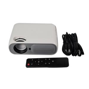 China 5800 Lumens Home Movie Theater Projector wholesale