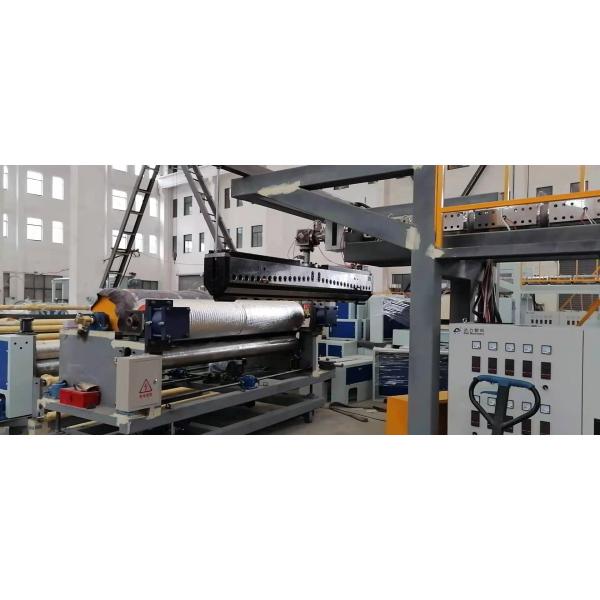 One Layer Three Layers Cpe Line Cast Film Production Process 500mm