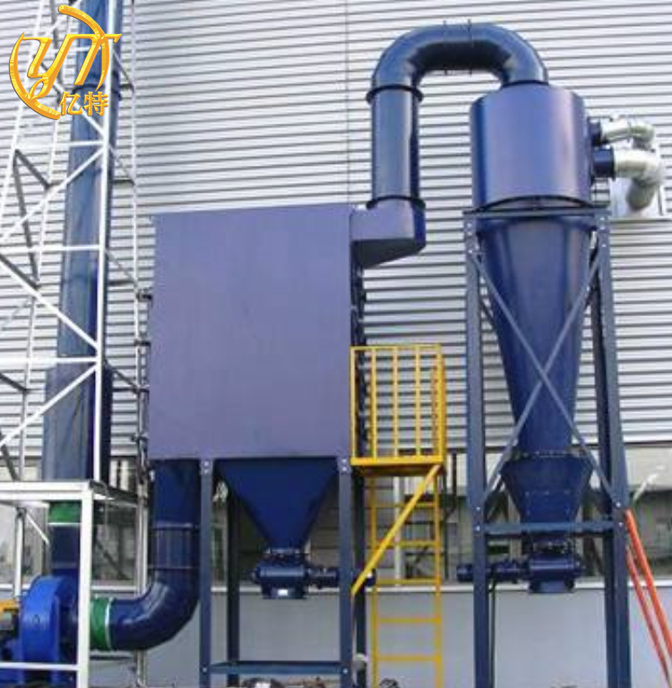 Cyclone Dust Collector for Flour Mill Minimum Particle Size 0.3Micron Low Maintenance