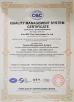 Xi'an BBT Clay Technologies Co., Ltd. Certifications