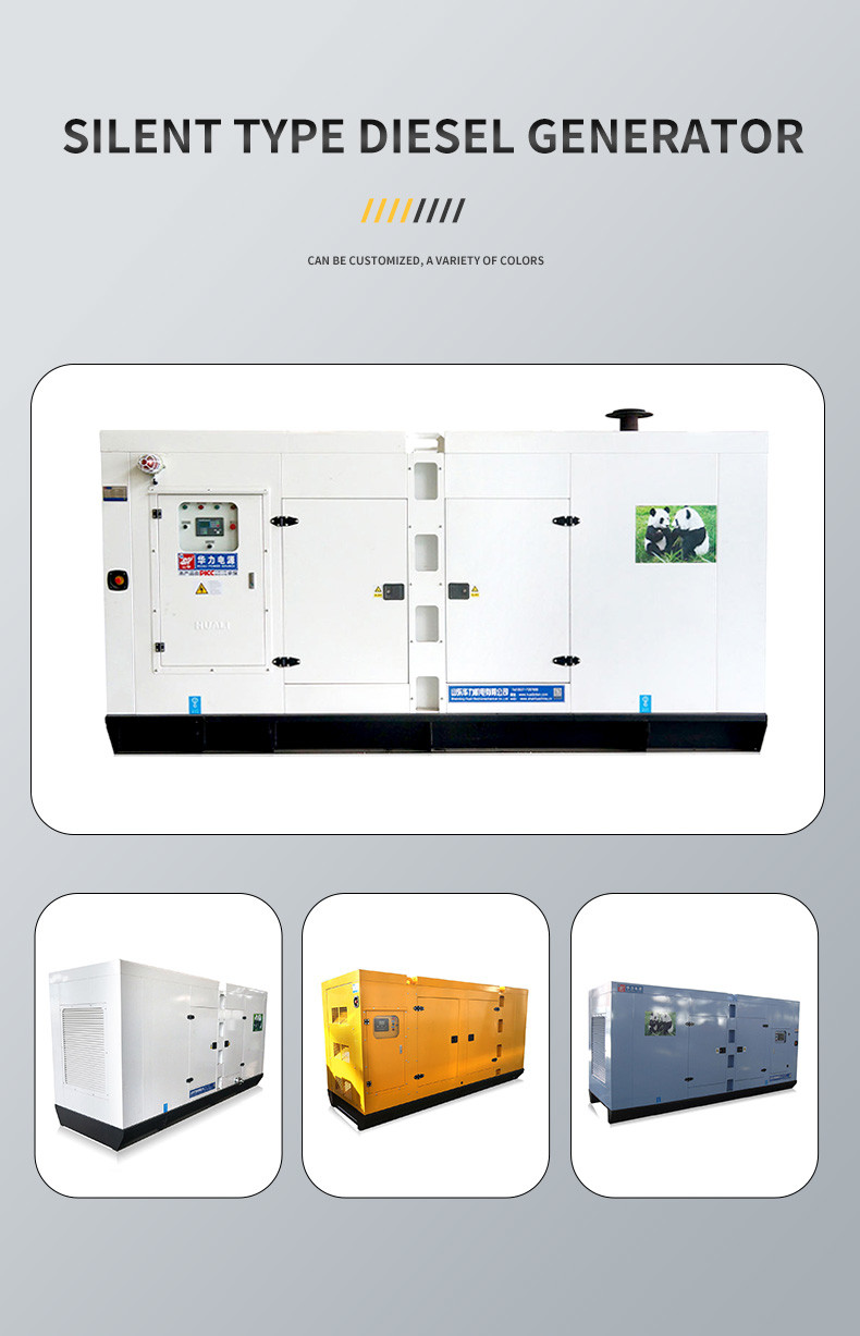 220V 380V Silent Type Quiet 10KW Generator , Multiscene Diesel Generator Silent Type