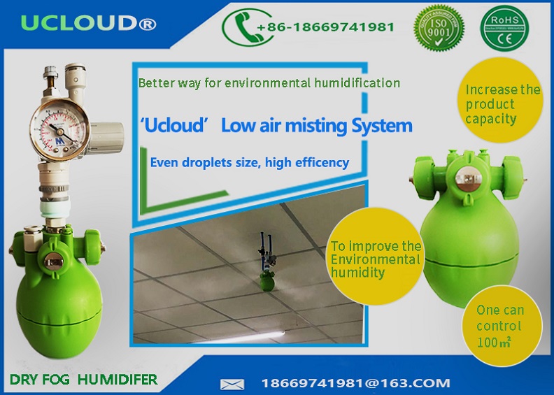 Low Air Consumption Dry Fog Industrial Humidifier cool mist humidifier for stastics electricity control 