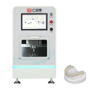 China Multi Mini 5 Axis Cnc Mill Tooth Milling Machine on sale