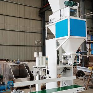 China 600bags Hourly SS Fertilizer Bagging Machine With Sensor Control wholesale