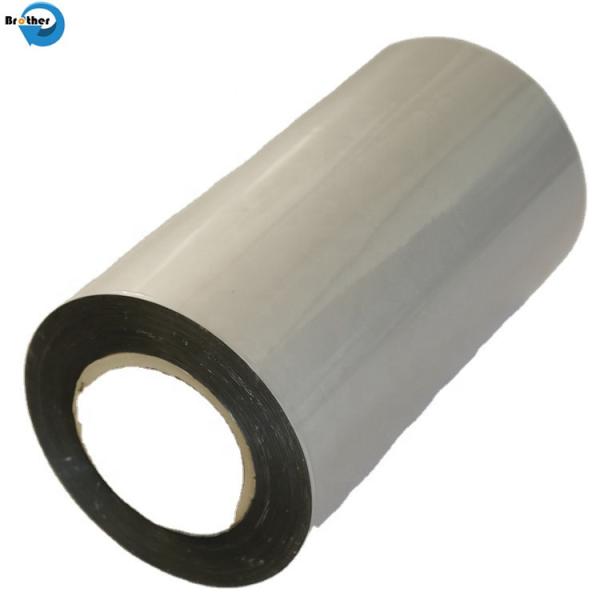 Reflective Poly Weave Laminated Aluminum Foil Metalized Pet Coating PE