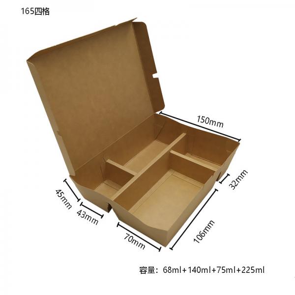 Quality Multi Compartments Kraft Paper Take Out Boxes 800ml Take Out Meal Box for sale