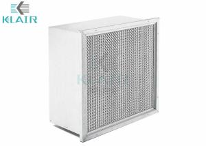 China Intake Hepa Air Filter For Centrifugal Compressors / Gas Turbines / Engines wholesale