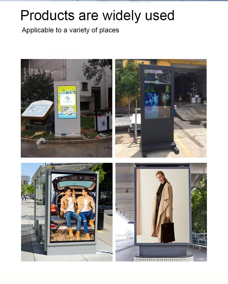 Outdoor Shopping Mall LCD Screen Player Digital Totem Smart Signage Commercial Advertising Equipment High Brightness TV Display