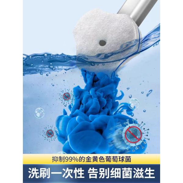 Custom Disposable Toilet Brush with Odor Control