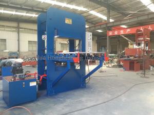 China 20 Years Rubber Mat Vulcanizing Press machine With Top Quality wholesale