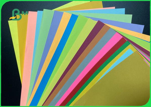 180gsm 210gsm Surface Smooth Colorful Cardboard Sheet For Making DIY Gift 