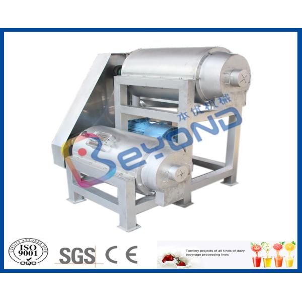 Stainless Steel Fruit Pulp Extraction Machine Automatic Industrial Fruit Processing