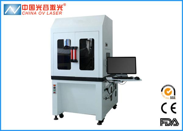 Quality 100W 3D Laser Marking Machine Metal 3D Curve Surface Dynamic Focusing for sale