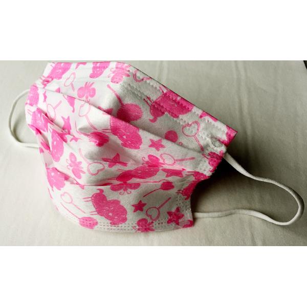 Breathable PM2.5 Face Mask , Dust Proof Surgeon Face Mask 95% Or 99% BFE