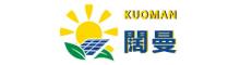 China KUOMAN INDUSTRY LIMITED logo