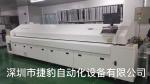 High Level 18m3 / H Led Bulb Soldering Machine For SMT Production Line