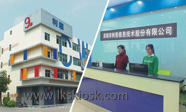 LKS Self-service Access Control Management of Flap Barrier Gate in Entrance of Swimming Pool, with Safe Movement