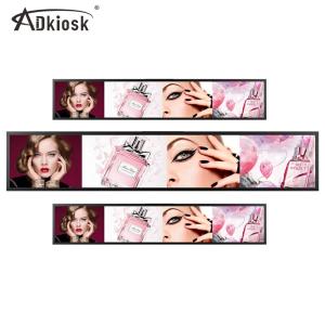 Supermarket Bar Stretched LCD Display Digital Embedded 16.8inch 800 nits