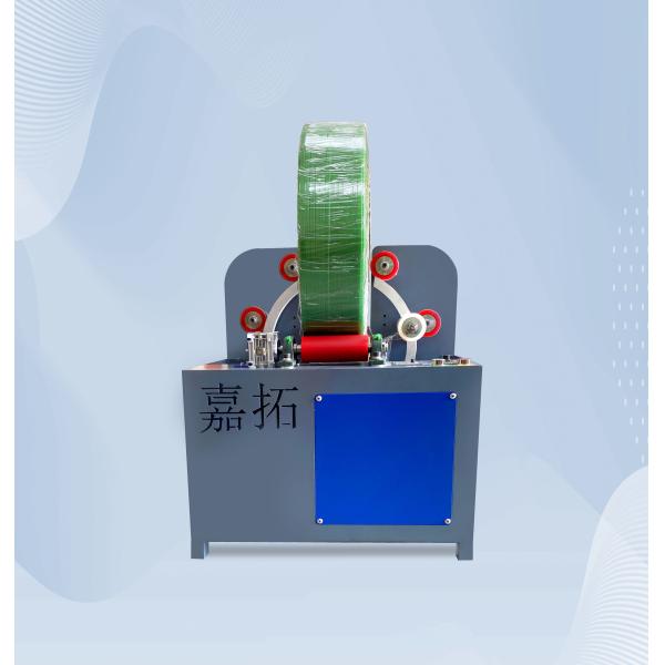 600*500*600 L Sealing Plastic Coating Machine Perfect for 400mm Width and 480mm Length