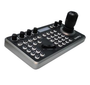 China DAIPU Customize IP Streaming Camera PTZ Controller for Simultaneous Interpretation wholesale