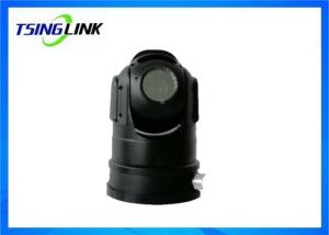 Security Dome Wireless 4G PTZ Camera With PTZ Control Waterproof 4G WiFi GPS Function