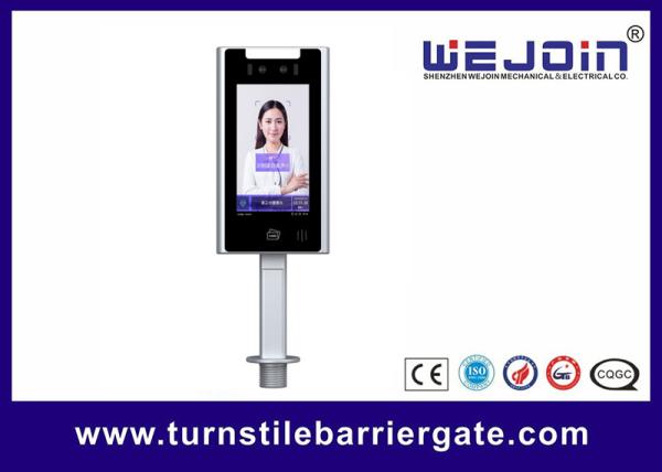 Quality Security Access Control Management 7 Inch Face Recognition Terminal for sale