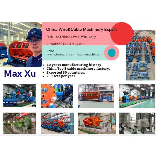 Coiling And Wrapping Cable Extrusion Machine 900rpm