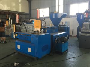 China 3 Phase Plastic Recycling Pellet Machine , Industrial Plastic Granulator Easy Operated wholesale