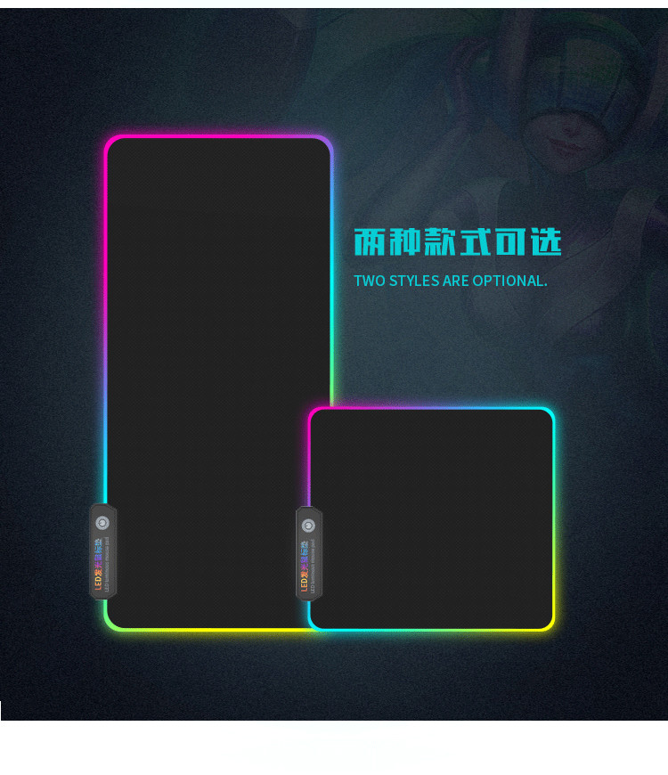 Personalised Colorful Light RGB Mouse Pad Led Gaming Keyboard Mouse Pad