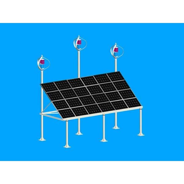 Zero Carbon Solar Wind Hybrid System Communication Base Station Power Supply System