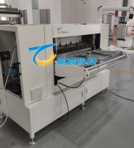 China Micro Particle Filter Paper Folding Machine Fully Automatic HEPA Filter Pleating Machine Customized wholesale
