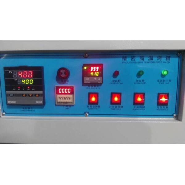 RT~500 Deg C CE Certification laboratory high temperature ovens for Material Heating Test