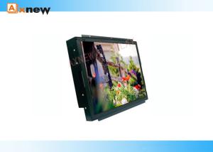 China Rear Mount IR E Series IP Touch Open Frame LCD Monitor  For Kiosks on sale