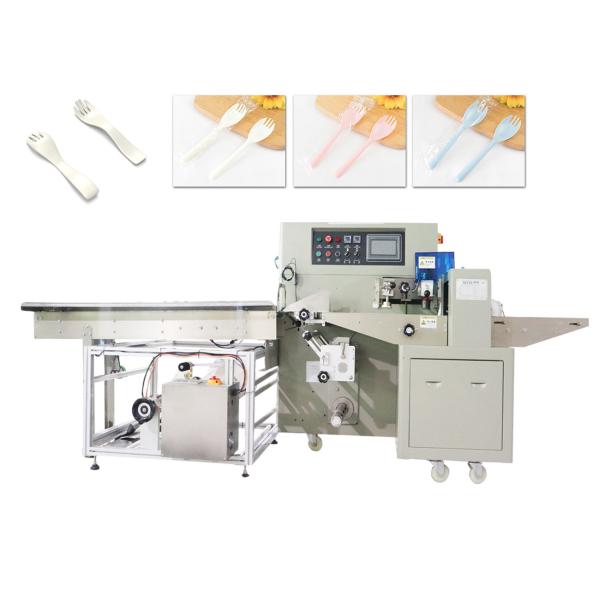 Composite Film Wrap Machine Tableware Auto Wrapping Machine 3KW