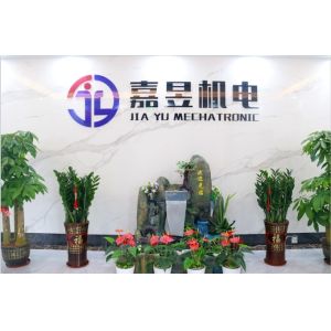 Shenzhen Jiayu Mechatronic Co., Ltd.
