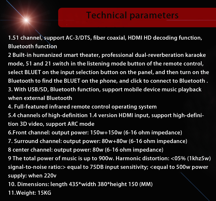 OEM Bluetooth Audio Amplifier , 4K High Power Wireless AV Amplifier 5.1 Channel