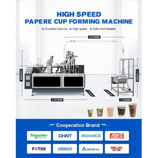 2023 Hot Selling Forming Fully Automatic Disposable Paper Cup Machine Forming Paper Plate Coffee Tea Paper Cup Making Ma