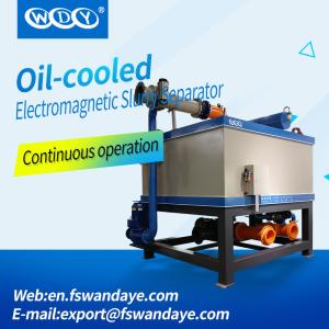 Wet Drum Magnetic Separator Wet High Intensity Magnetic Separator ore material kaolin feldspar quartz ceramic slurry