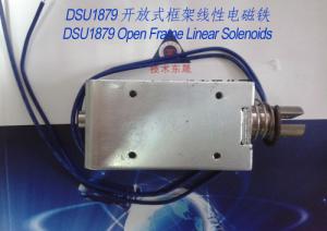 China Linear Solenoids︱Open Frame Solenoids︱Push-Pull Solenoids wholesale