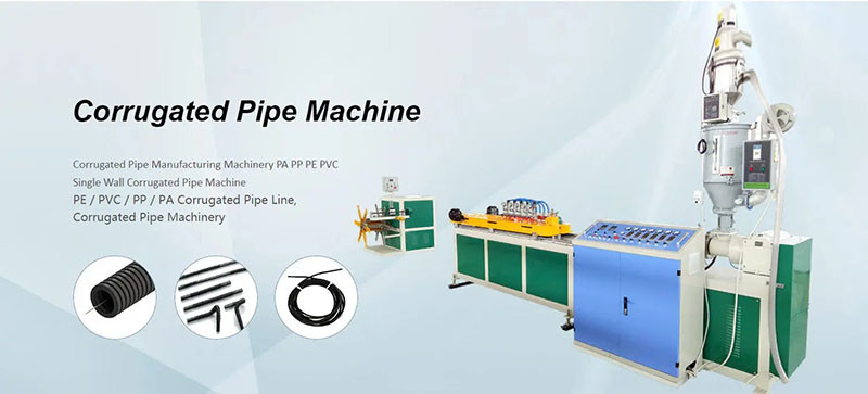 12-63MM Hoses Electricity PE Corrugated Pipe Making Machine PE Corrugated Pipe Making Machine